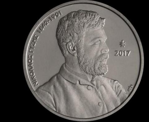 ΤΟ ΠΡΩΤΟ ΕΛΛΗΝΙΚΟ 5ΕΥΡΩ ΣΕ ΚΕΡΜΑ ΕΙΝΑΙ ΓΕΓΟΝΟΣ !!!